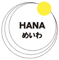 一般社団法人明和観光商社